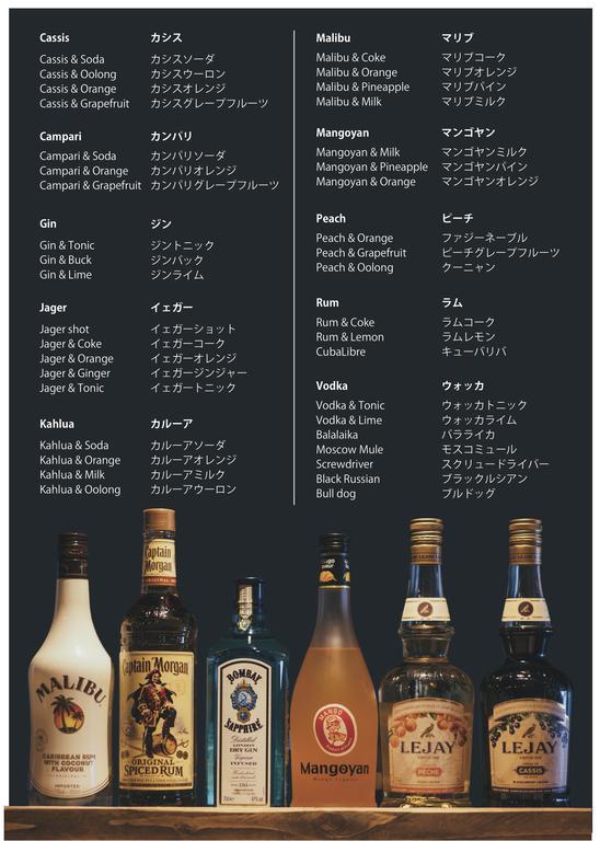 Social Hostel 365 Sapporo Luaran gambar